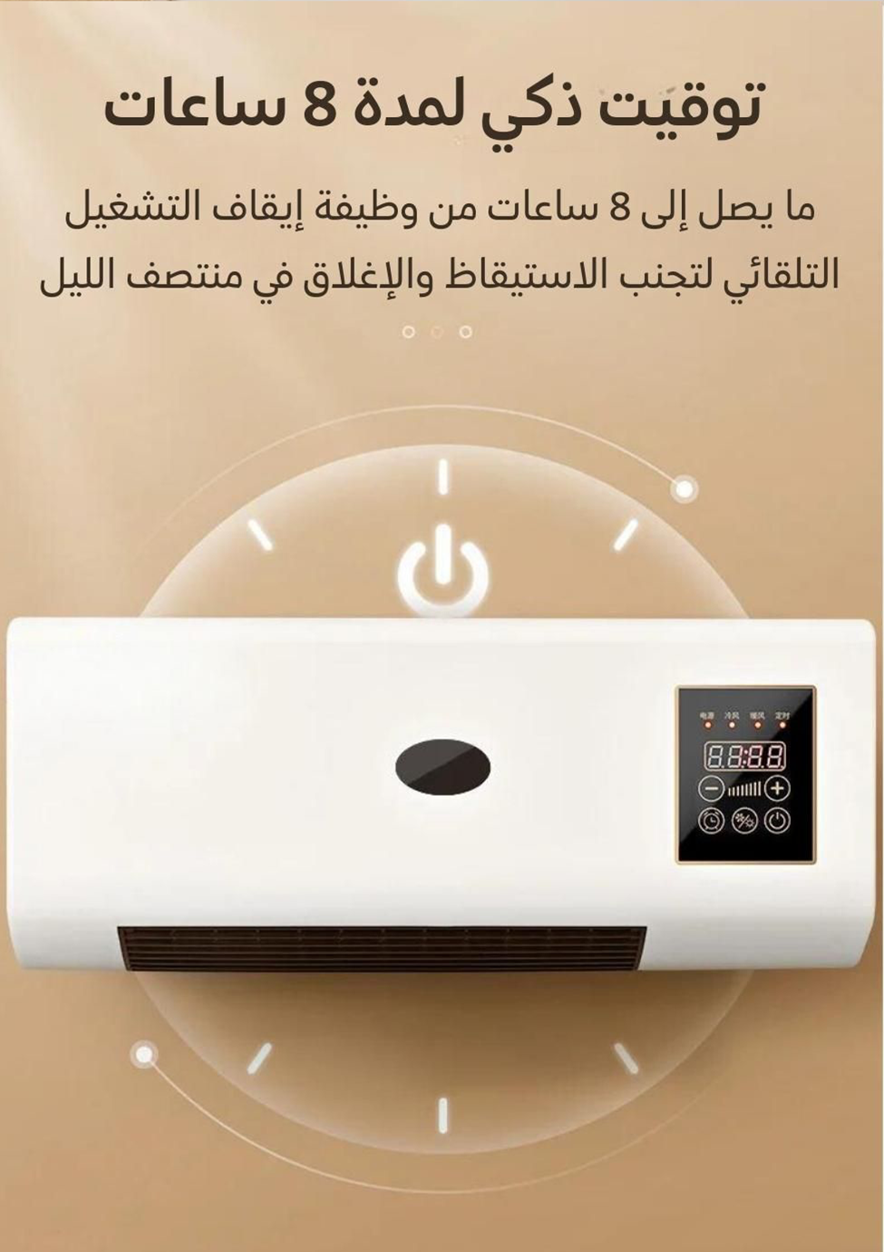 ام احمد :