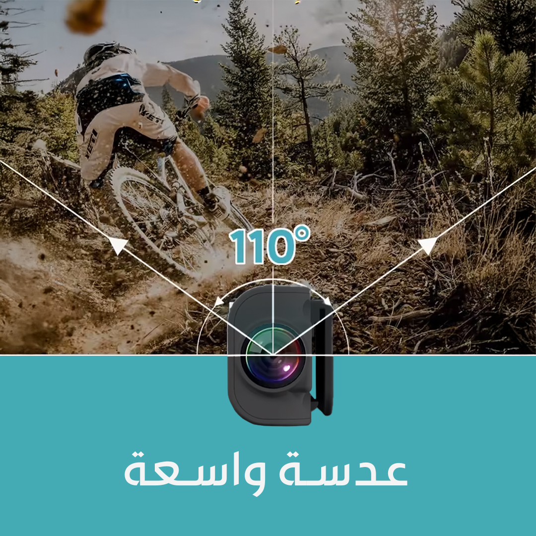 خلود: