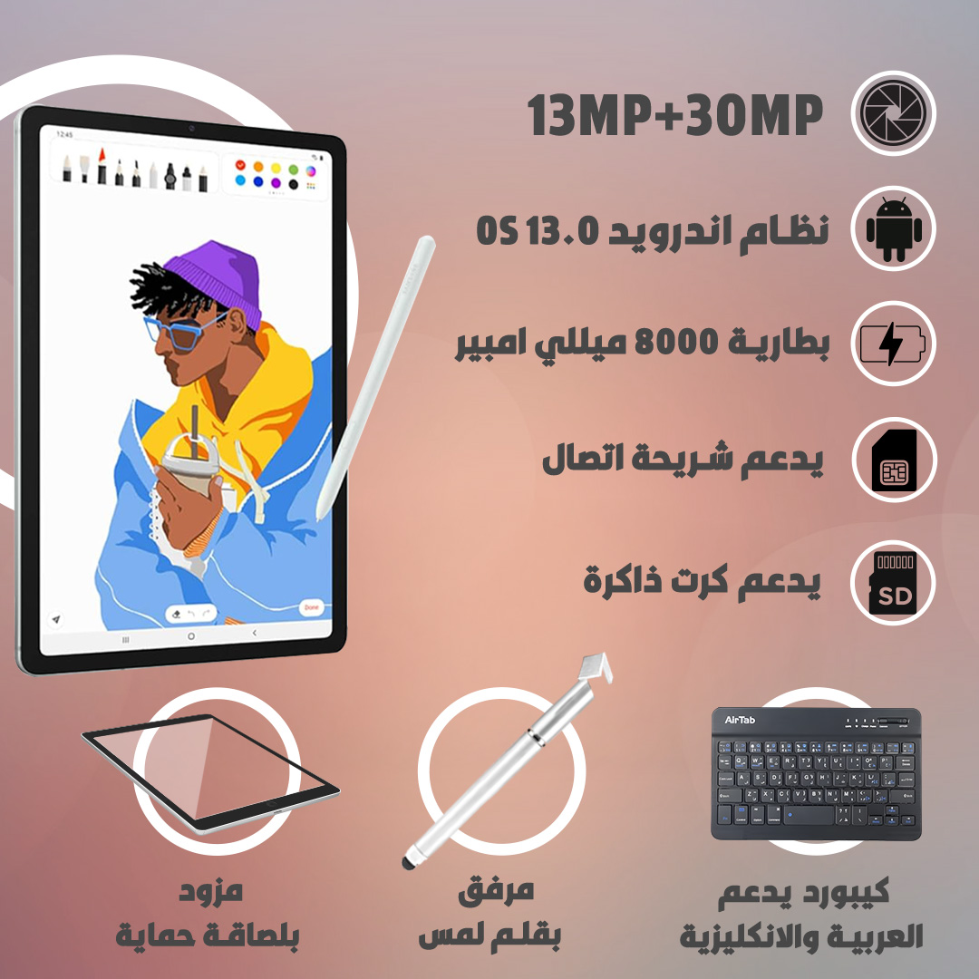 سعاد: