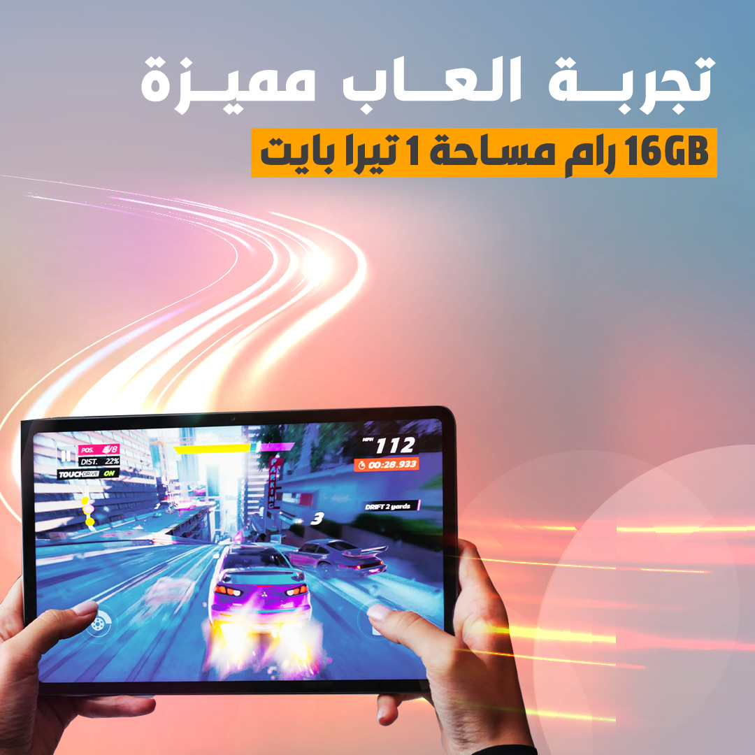 فادي: