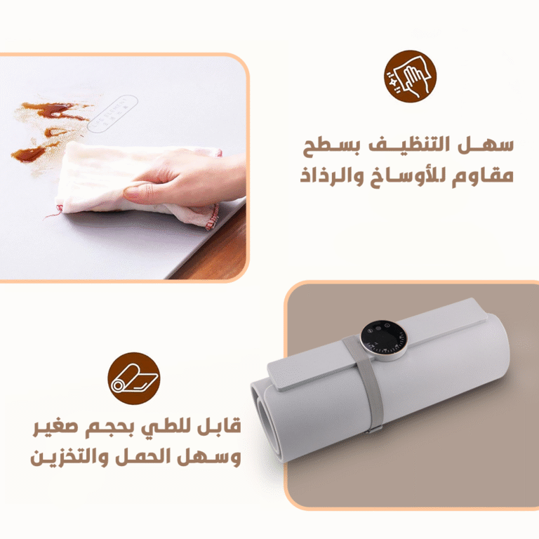 Portable silicone heater LANDING PAGE 3