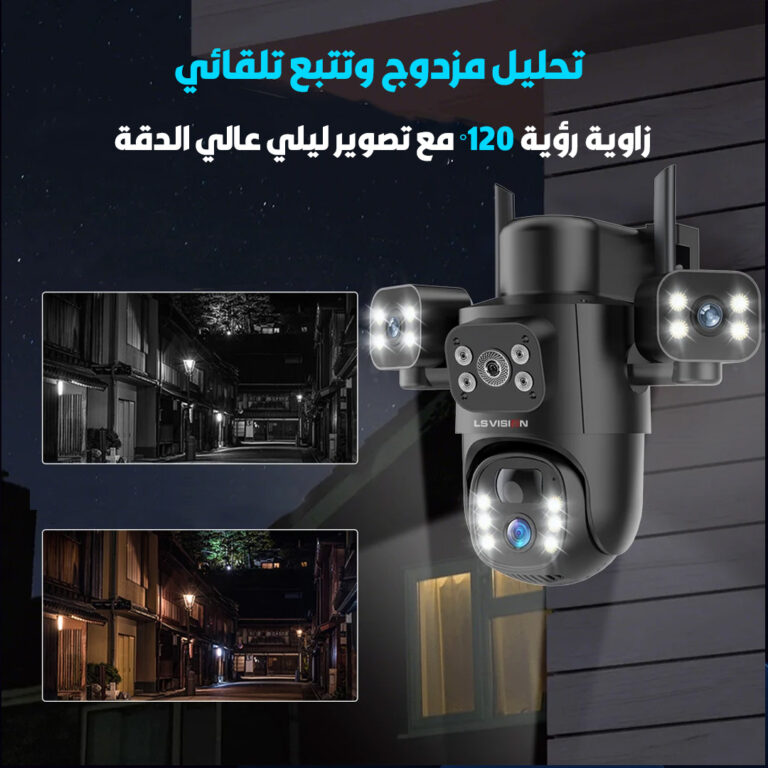 landingpage 2